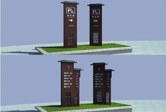 元谋景区标识标牌如何制作?