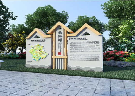 元谋景区标识标牌设计要求。