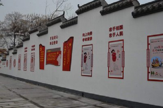 元谋墙体彩绘-乡村文化墙