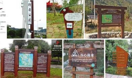 元谋标识标牌具有哪些特点？