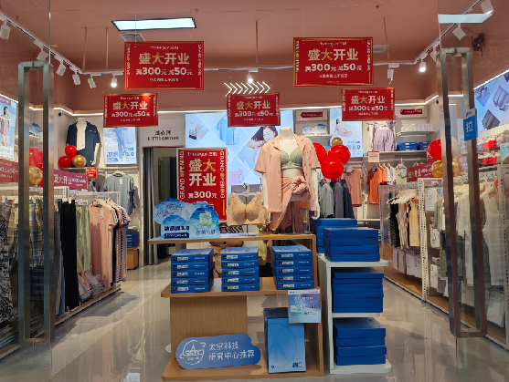 元谋店面装修可以怎么设计？