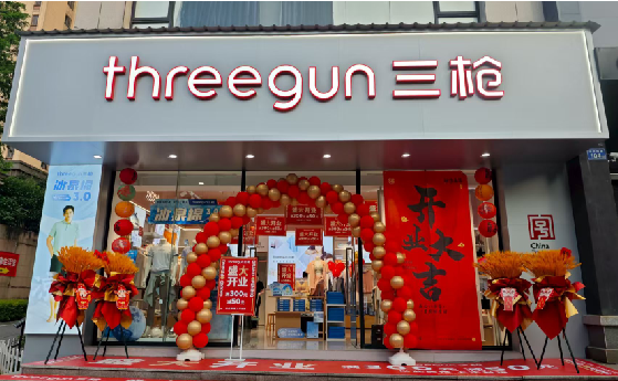 元谋店面装修风格有哪几种及特点？