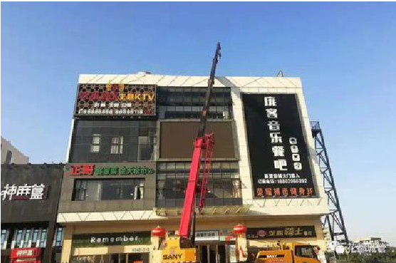 元谋户外广告招牌设计制作。