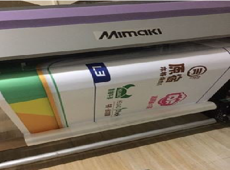 元谋喷印写真褪色的原因。