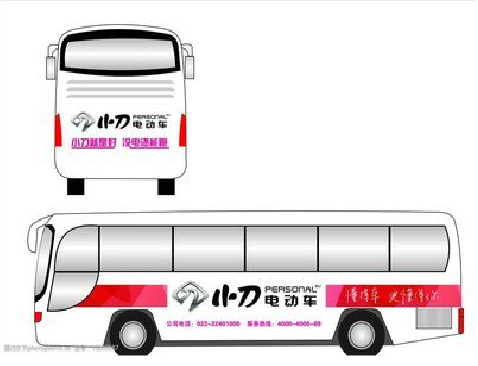 元谋公交车身贴如何完美贴合？