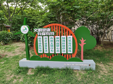 元谋标识标牌对现代社会的重要性。