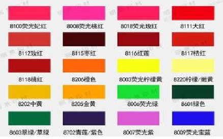 元谋广告油墨饱和度不好的原因。