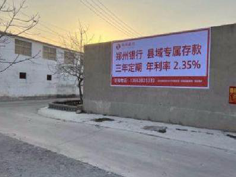 元谋喷绘广告持久的的几大要素。