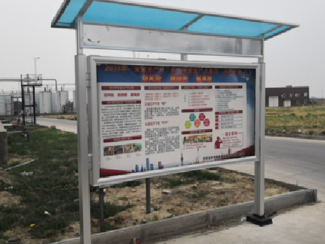 元谋宣传栏制作要注意哪些细节?