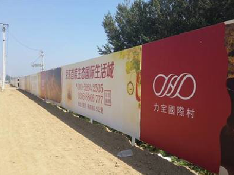 元谋喷绘可以用来喷什么画面?