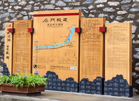 元谋景区标识牌居然有这么多功能，让我来告诉你吧!